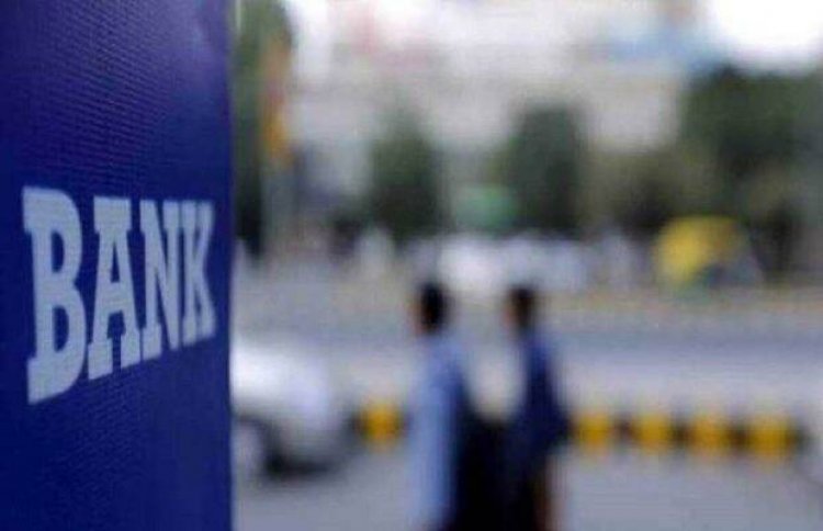 Bank privatisation on the cards