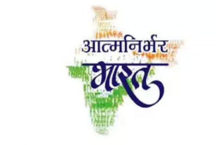 Move to Achieve Self-Reliance: Procurement from Domestic Industry