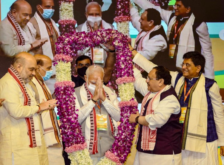 BJP: Organisational Meet to Further Strengthen Party