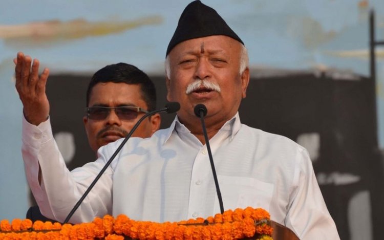 RSS CHIEF’S ‘VIJAYADASHAMI’ SPEECH