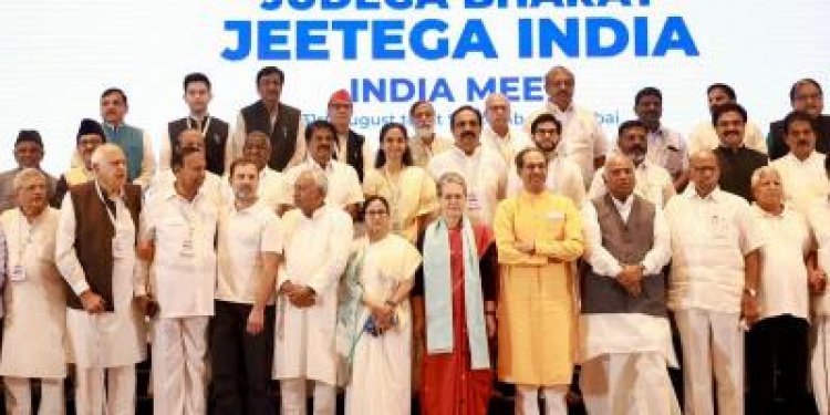 India Alliance: The Leadership Crisis